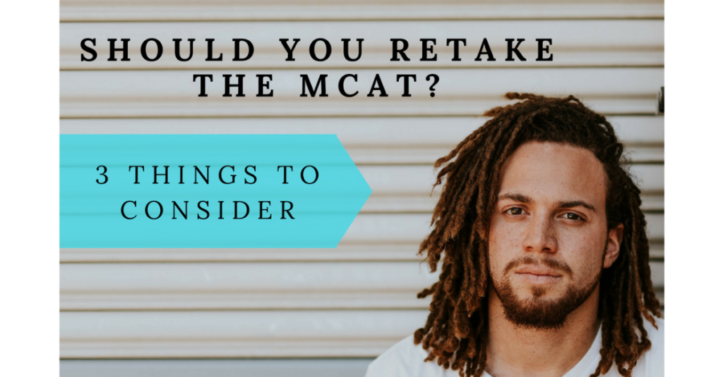 retake the mcat